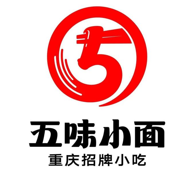 【品牌节】大牌云集！HCC餐饮展开云优质参展企业公布(图34)