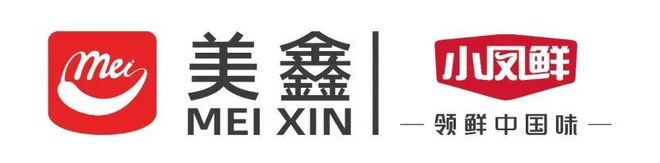 【品牌节】大牌云集！HCC餐饮展开云优质参展企业公布(图26)