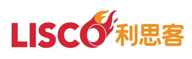 【品牌节】大牌云集！HCC餐饮展开云优质参展企业公布(图35)