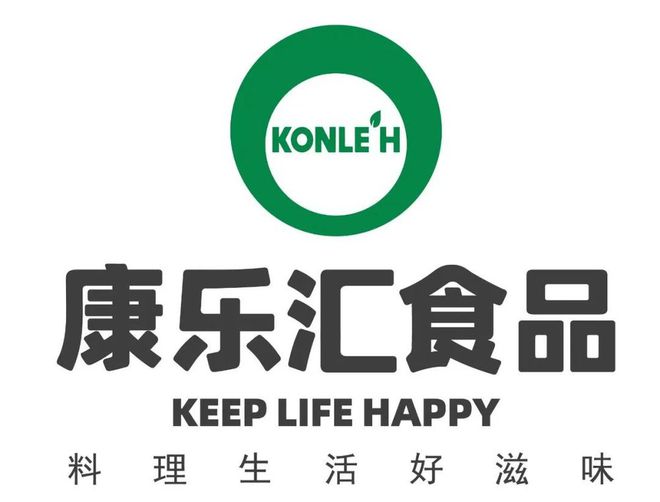【品牌节】大牌云集！HCC餐饮展开云优质参展企业公布(图42)