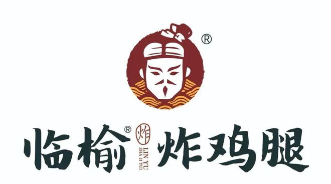 【品牌节】大牌云集！HCC餐饮展开云优质参展企业公布(图44)