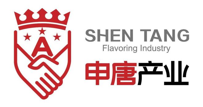 【品牌节】大牌云集！HCC餐饮展开云优质参展企业公布(图40)