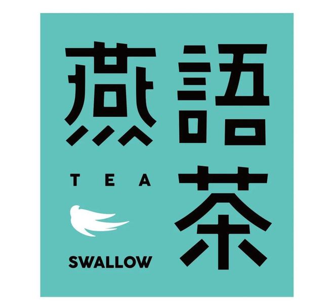 【品牌节】大牌云集！HCC餐饮展开云优质参展企业公布(图50)