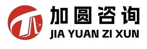 【品牌节】大牌云集！HCC餐饮展开云优质参展企业公布(图56)