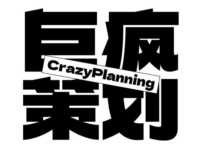 【品牌节】大牌云集！HCC餐饮展开云优质参展企业公布(图71)