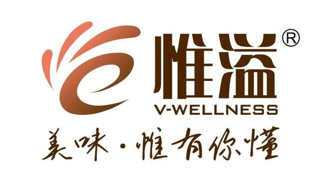 【品牌节】大牌云集！HCC餐饮展开云优质参展企业公布(图73)