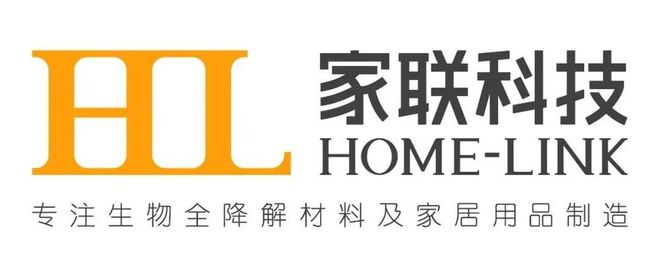 【品牌节】大牌云集！HCC餐饮展开云优质参展企业公布(图77)