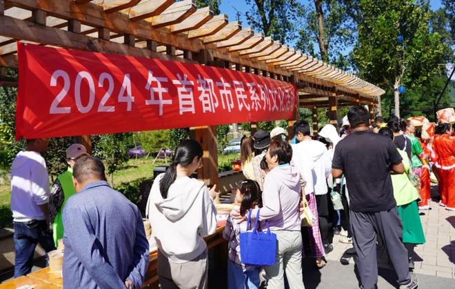 “食”至名kaiyun官网归 多彩活动！兴寿镇乡村美食争霸赛盛大开幕(图3)
