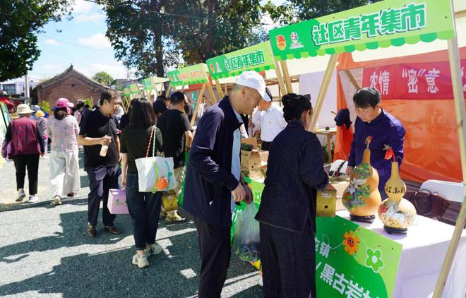 “食”至名kaiyun官网归 多彩活动！兴寿镇乡村美食争霸赛盛大开幕(图8)