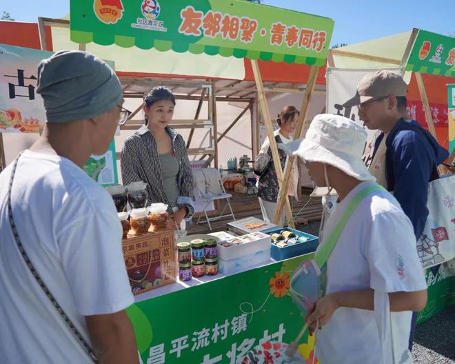 “食”至名kaiyun官网归 多彩活动！兴寿镇乡村美食争霸赛盛大开幕(图9)