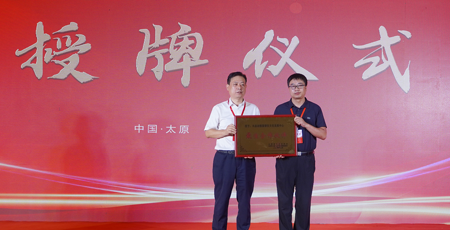 吕梁兴县荣获kaiyun官网“杂粮美食厨师之乡”称号(图2)