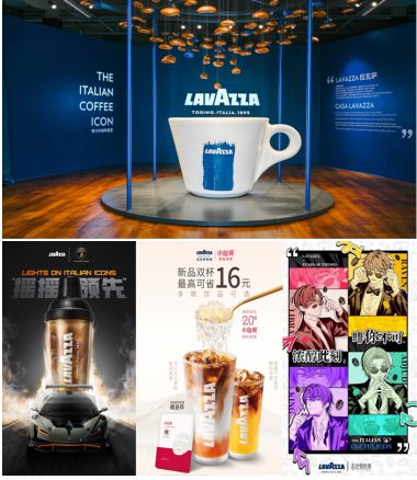 kaiyun官网Lavazza跨界联名“玩”出新高度 续写上海大师赛佳话(图1)