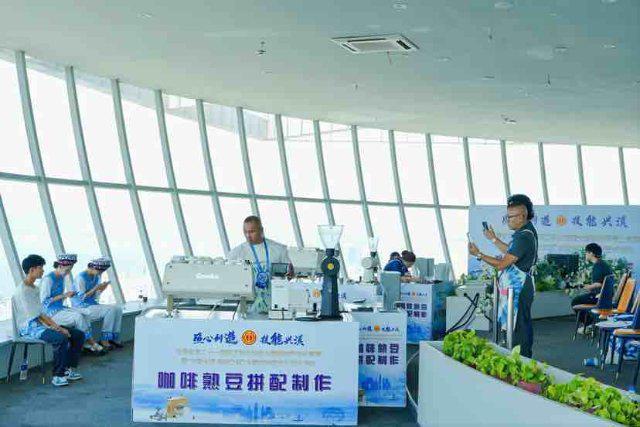 开云云南省第21届职业技能大赛咖啡师专业竞赛在大理收官(图5)