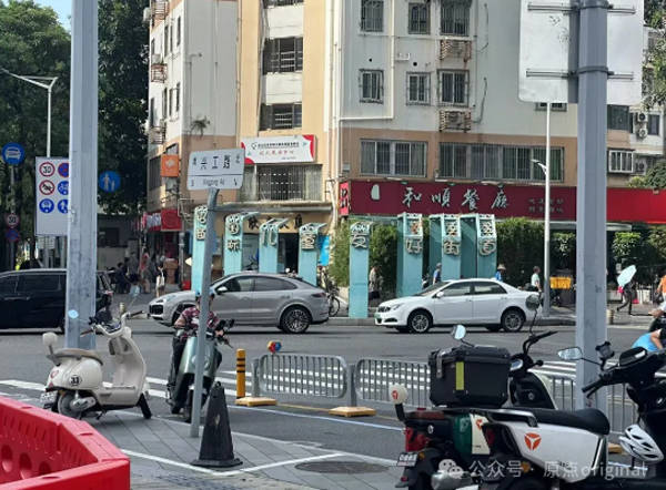 开云深圳一个孩子在上学途中遇袭(图1)