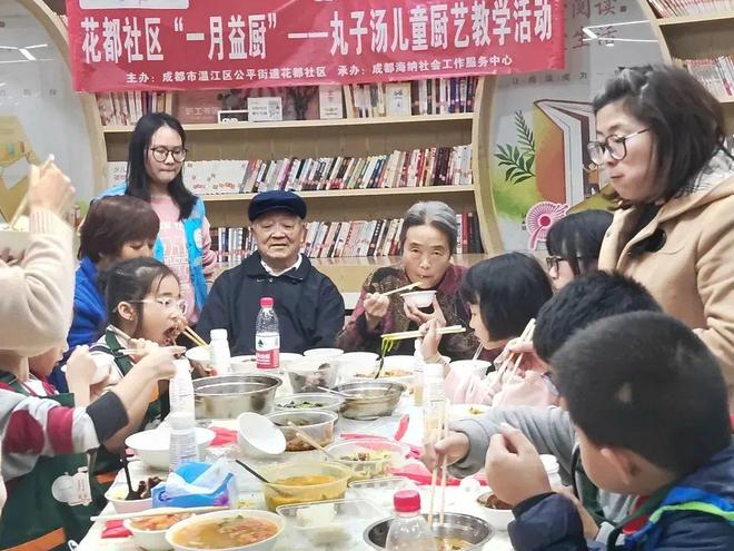 一月益厨｜烹饪课学做丸子汤百分百好味！kaiyun中国官方网站(图4)