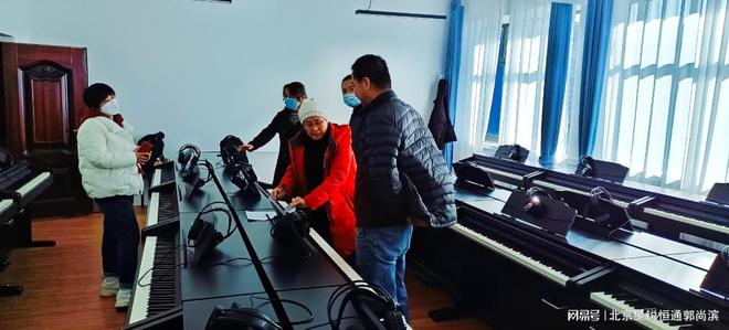 数字音乐教学系统在教学中的应用(图4)