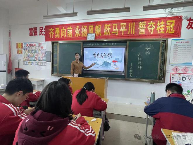 信阳市第一初级中学李冉：教学焕彩 师爱润心(图3)