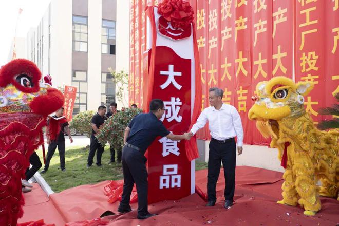 什么样的肉松值得复购？大成万级肉松工厂告诉你答案！(图3)