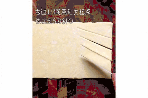 经典配方 4款美味千层酥拿起来掉渣咬起来咔嚓！(图1)