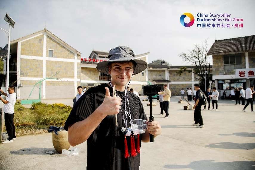 中国故事共创会丨探访50余座贵州村寨 德国小伙：中国传统文化保护得很好(图6)
