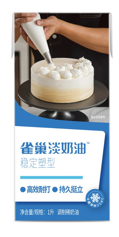 雀巢携新品系列亮相烘焙展更多精彩等你来看！(图3)