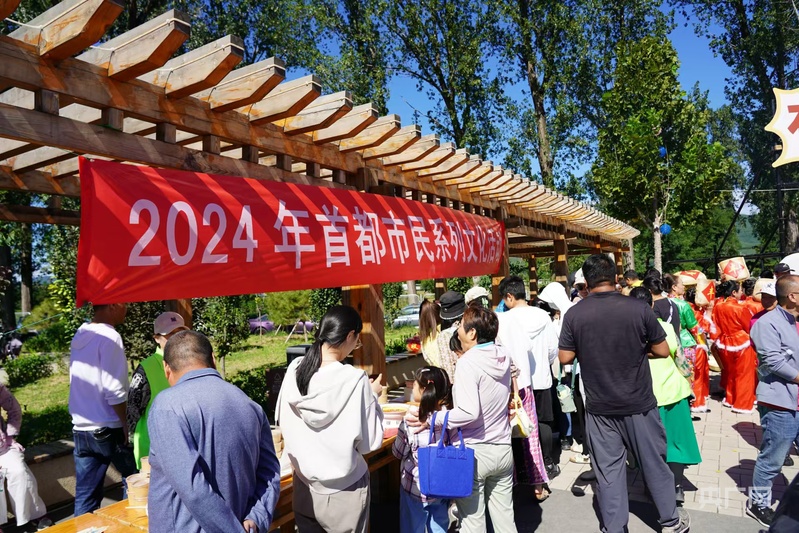 北京昌平区兴寿镇乡村美食争霸赛开幕(图3) 北京昌平区兴寿镇乡村美食争霸赛开幕(图3)