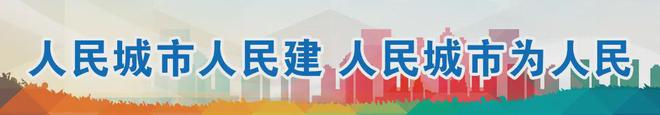 音乐、运动、美食……相约都市森林狂欢节！(图6)