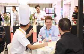 2018第21届中国国际焙烤展览会(图2)