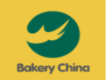 2023中国国际焙烤秋季展览会暨中国家庭烘焙用品展览会(图1)