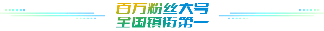 30+美食摊位！大沥又一网红打卡点开业！(图5)