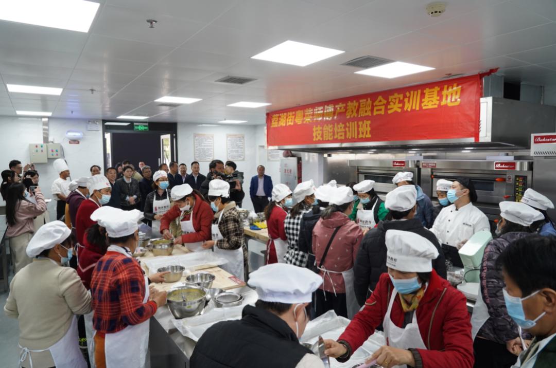 让粤菜文化“薪火相传”！增城一省级粤菜师傅产教融合实训基地揭牌(图3)