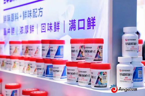 燃！安琪高能BUFF叠满FIC(图5)