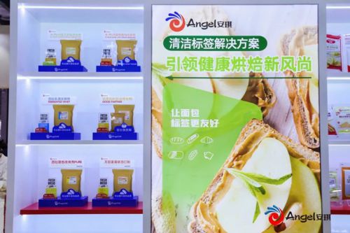 燃！安琪高能BUFF叠满FIC(图6)