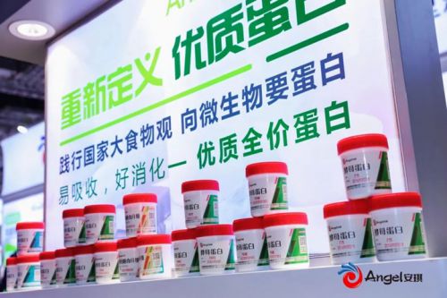 燃！安琪高能BUFF叠满FIC(图3)