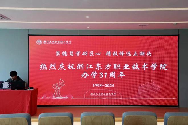 校庆遇上美食节这场 “舌尖上的育人课” 太圈粉！这所大学用烟火气诠释服务育人(图2)