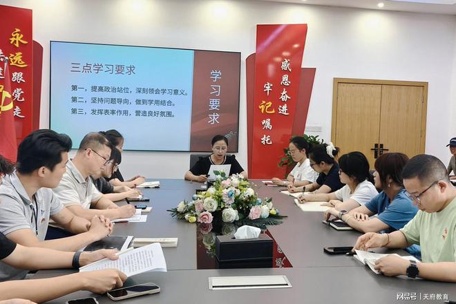 经常下厨给学生做火锅的“曹婆婆”你太“辣”了！(图2)