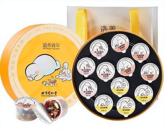 明治、麒麟控股等企业确认分享！ FBIF2025功能性配料创新论坛(图9)