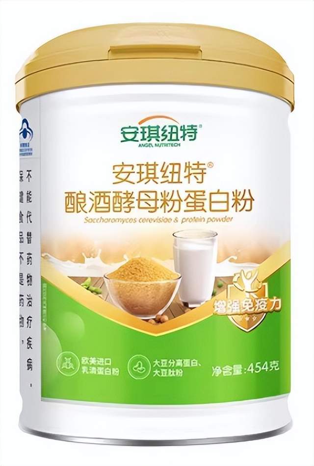 明治、麒麟控股等企业确认分享！ FBIF2025功能性配料创新论坛(图11)