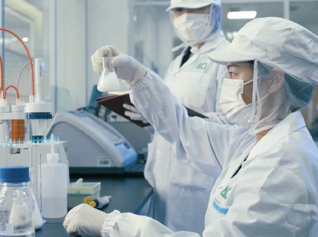 明治、麒麟控股等企业确认分享！ FBIF2025功能性配料创新论坛(图7)