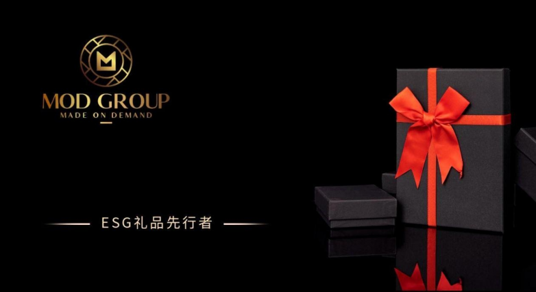 【2025亚洲老字号企业展暨品牌及IP授权博览会】- 香港企业巡礼(图2)