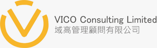 【2025亚洲老字号企业展暨品牌及IP授权博览会】- 香港企业巡礼(图9)