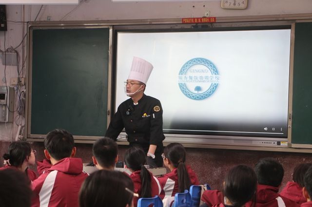 宜宾市南溪区桂溪中学开展“宜宾燃面”非遗文化体验课堂(图3)