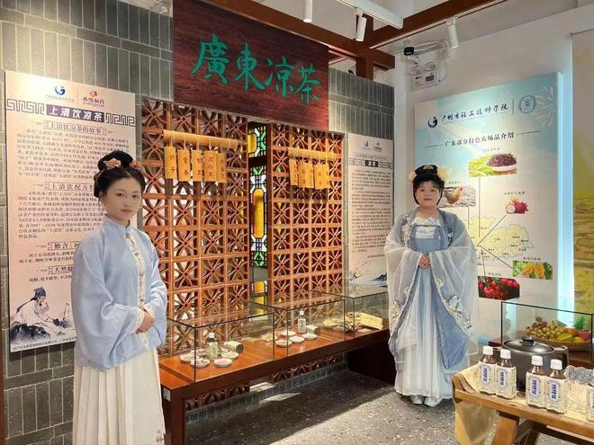 粤味匠心守艺康养赋能焕新——这场盛会亮点纷呈!(图6) 粤味匠心守艺康养赋能焕新——这场盛会亮点纷呈!(图6)