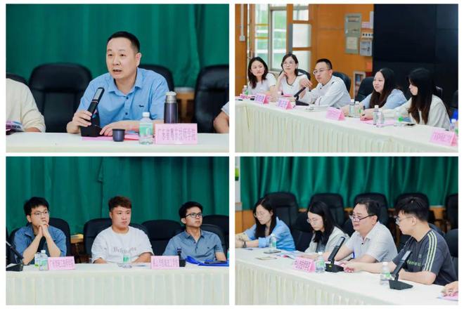 粤味匠心守艺康养赋能焕新——这场盛会亮点纷呈!(图12) 粤味匠心守艺康养赋能焕新——这场盛会亮点纷呈!(图12)