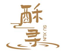 低糖健康+网红颜值酥寻掀起烘焙市场新潮流(图1)