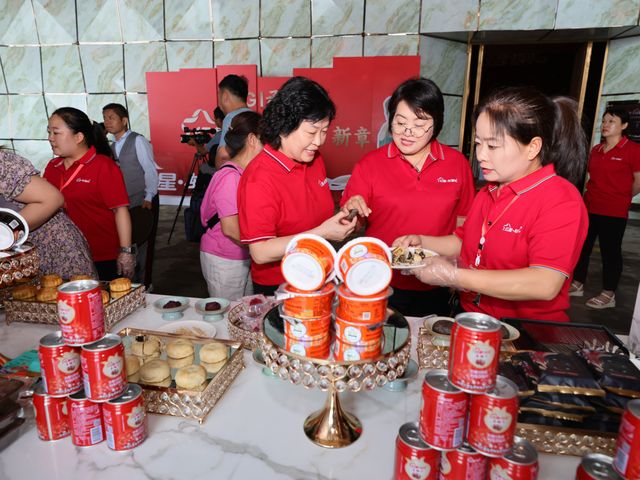 低GI承古韵·红星软香酥启新章——红星软香酥低GI新品发布探索健康烘焙新方向(图5)