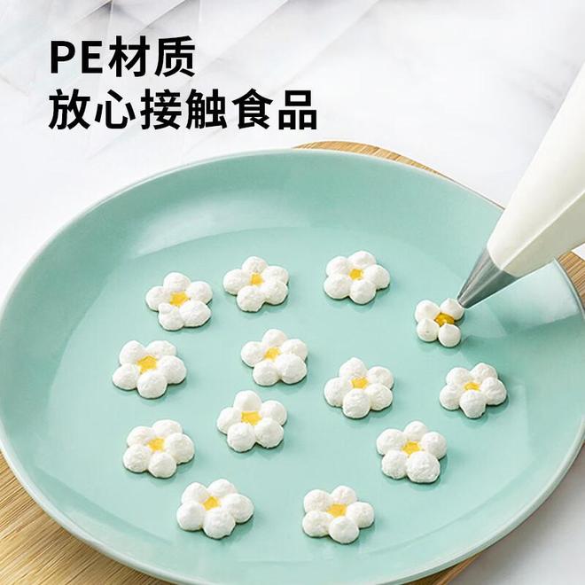 烘焙达人的秘密武器：50只装裱花袋解锁甜品创造力(图4)