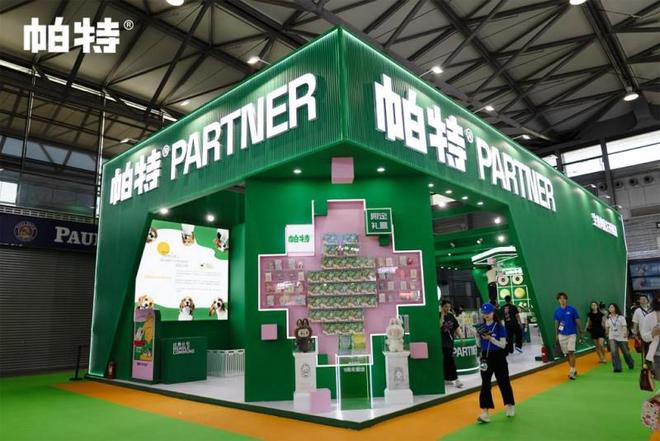 帕特九周年携新品现2025亚宠展斩获四项大奖诠释宠物行业新高度(图10)