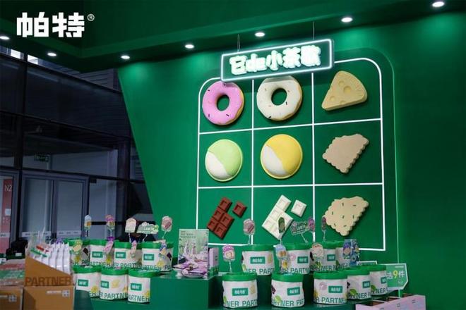 帕特九周年携新品现2025亚宠展斩获四项大奖诠释宠物行业新高度(图5)