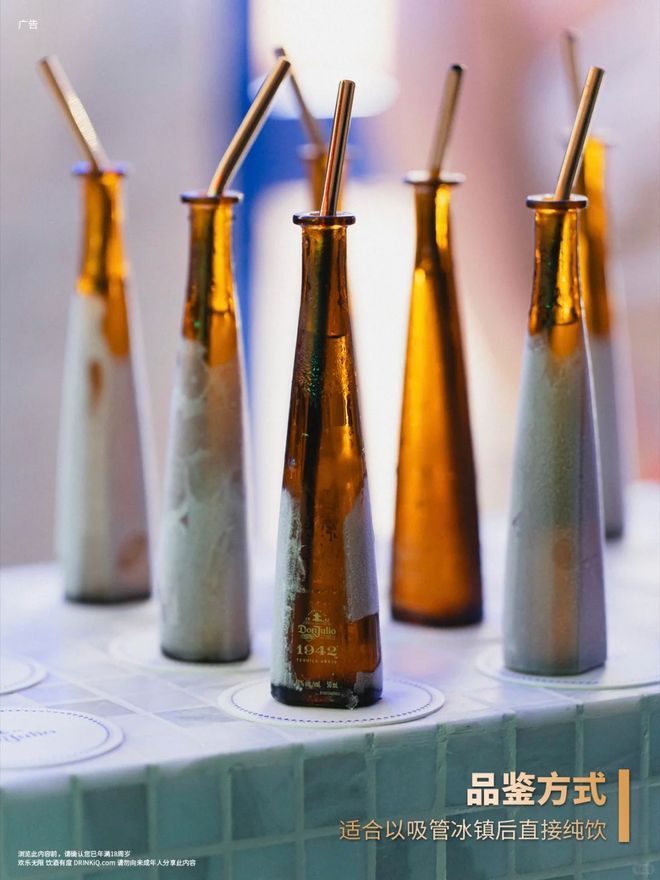 迷你的力量为什么饮料冰淇凌都在变小？(图5)